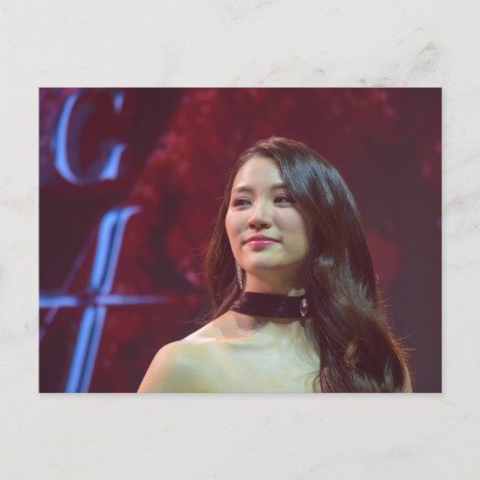 Ginny Natnicha Feiertagspostkarte (Vorderseite)