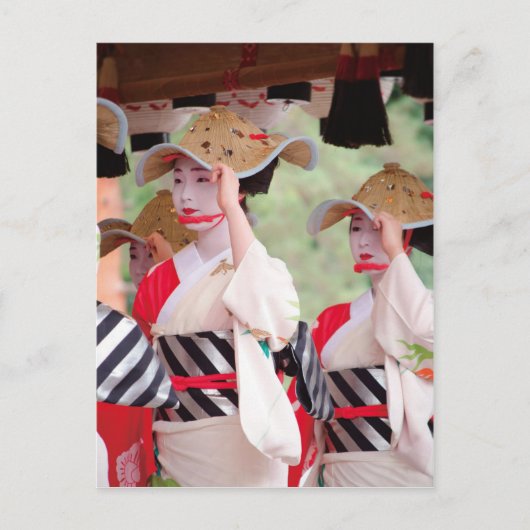 "Gion Festival in Kyōto (祇 園 ・ 京)日都本写真京都伝祭 Postkarte (Vorderseite)