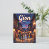 Gion Japan Postkarte (Stehend Vorderseite)
