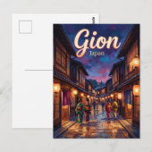 Gion Japan Postkarte (Vorne/Hinten)