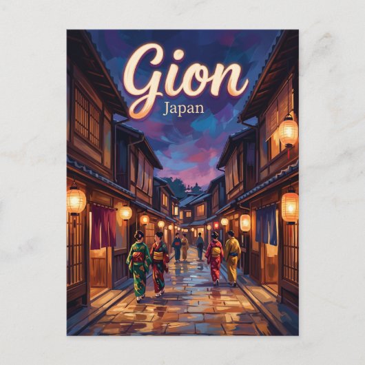 Gion Japan Postkarte (Vorderseite)
