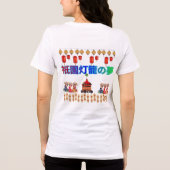 Gion Laternen Träume weiß Tri-Blend Shirt (Rückseite)
