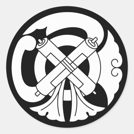 Gion talisman runder aufkleber (Vorderseite)