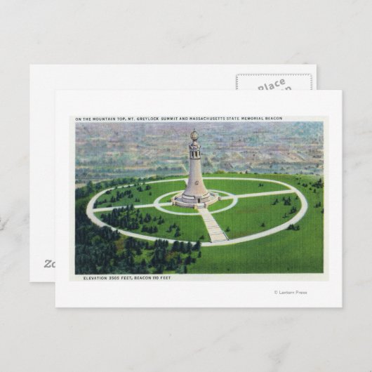 Gipfelansicht des MA-Staat-Gedenkbogens Postkarte (Vorne/Hinten)