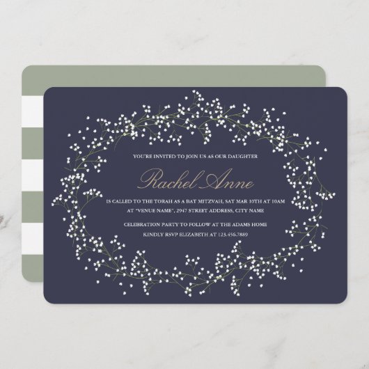 Gipskraut Bat Mitzvah Einladung (Vorne/Hinten)