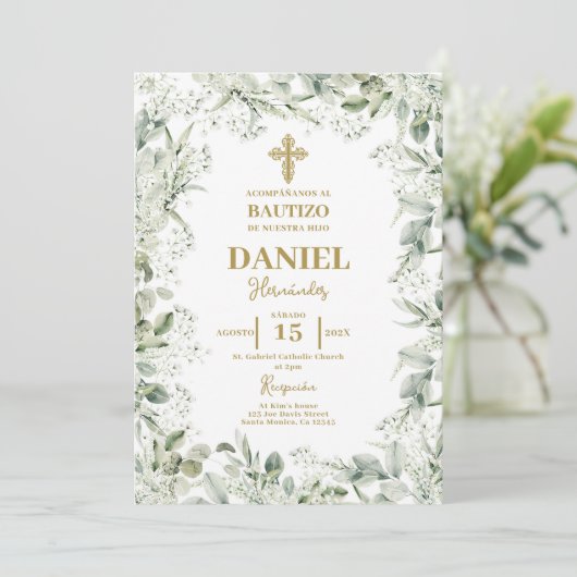 Gipskraut Floral Taufe Spanisch Einladung (Stehend Vorderseite)