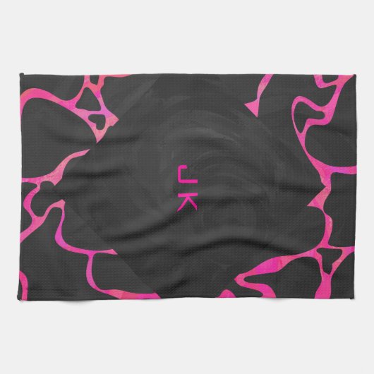 Giraffe Heiß rosa und Schwarz Handtuch (Horizontal)