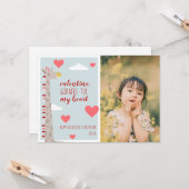 Giraffe Klassenzimmer Valentine Foto Karte (Vorderseite/Rückseite Beispiel)