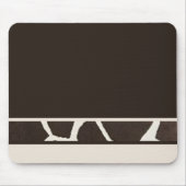 Giraffen-Druck Mousepad (Vorne)