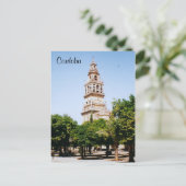 Giralda Postkarte (Stehend Vorderseite)