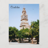 Giralda Postkarte (Vorderseite)