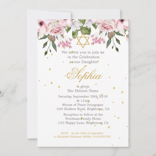 Girl Baby Foto Hebrew Namemony Zeremony Floral Einladung (Vorderseite)