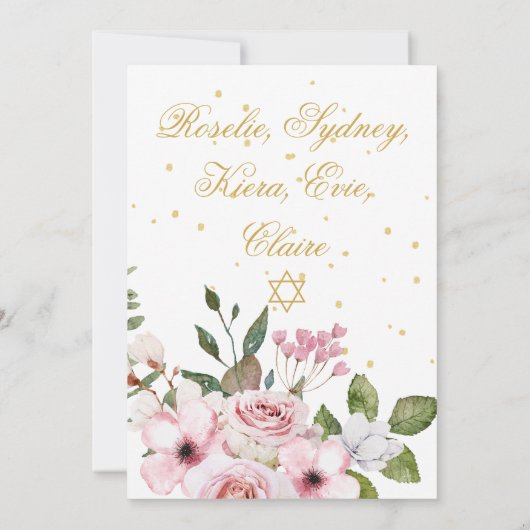 Girl Baby Hebrew Multiple Naming Zeremonie Einladung (Rückseite)