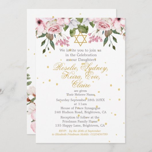 Girl Baby Hebrew Multiple Naming Zeremonie Einladung (Vorne/Hinten)