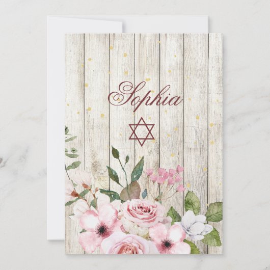 Girl Baby Hebrew Namemony Rustic Floral Einladung (Rückseite)