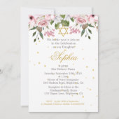 Girl Baby Hebrew Namemony Zeremonie Floral Gold Pi Einladung (Vorderseite)