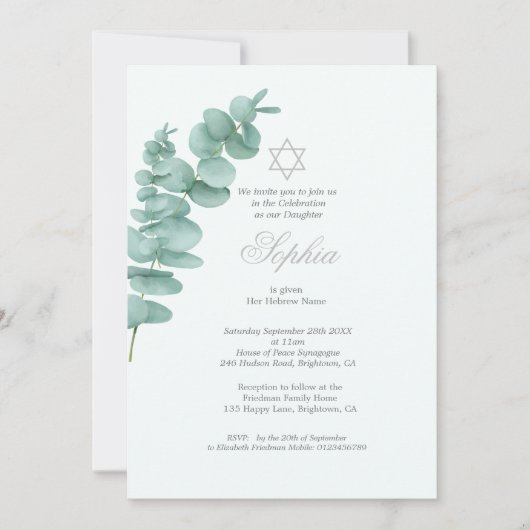 Girl Baby Naming Eucalyptus Hebrew Greenery Einladung (Vorderseite)