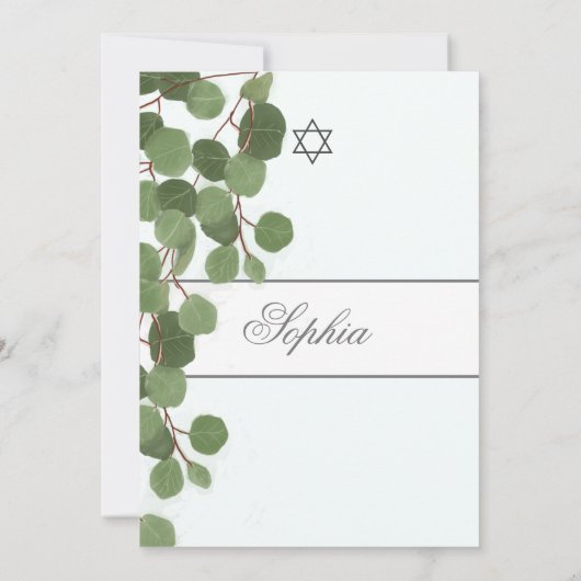 Girl Baby Naming Eucalyptus Hebrew Juden Einladung (Rückseite)