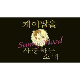 Girl, der k-Pop korean Pop für Imitats gold Liebe T-Shirt