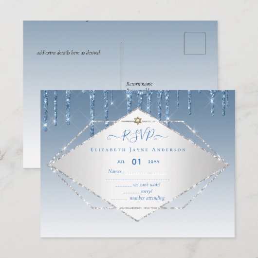 Girl Glitzer Glitzern BAT MITVAH UAWG Postkarte (Vorne/Hinten)