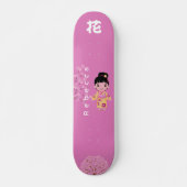 Girl japanischer Stil mit Monogram "Blume" Skateboard (Vorne)