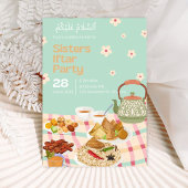 Girly Floral Ramadan Iftar Abendessen Einladung