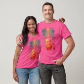 Gitarre 55 T-Shirt (Unisex)