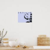 Gitarrenbaby Poster (Küche)