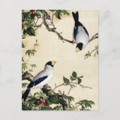Giuseppe Castiglione - Cherry Blossoms Kunst Postkarte (Vorderseite)