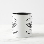 Givati Gegenterror-Licht Tasse (Zentrum)