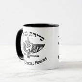 Givati Gegenterror-Licht Tasse (Vorderseite Links)