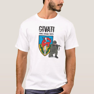 Givati Infanterie-Brigade, israelische T-Shirt