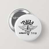 Givati Light Button (Vorne & Hinten)
