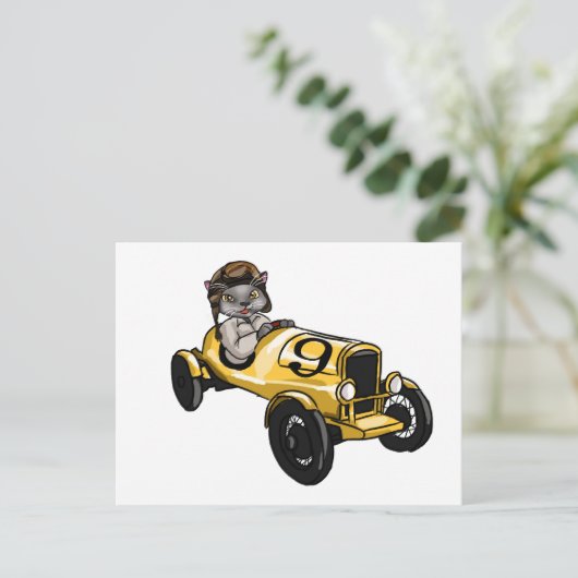 Gizimo! Postkarte (Stehend Vorderseite)