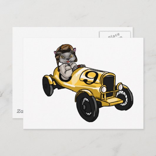 Gizimo! Postkarte (Vorne/Hinten)