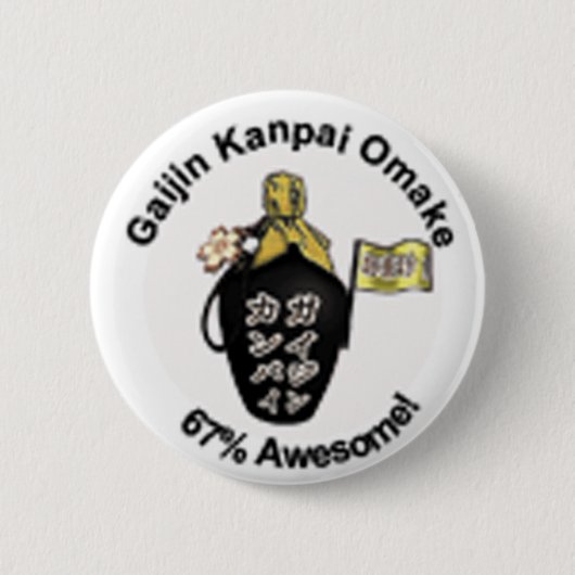 GKO 67% fantastischer Knopf! Button (Vorderseite)