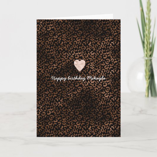 Glam Brown Black Leopard Print Karte (Vorderseite)