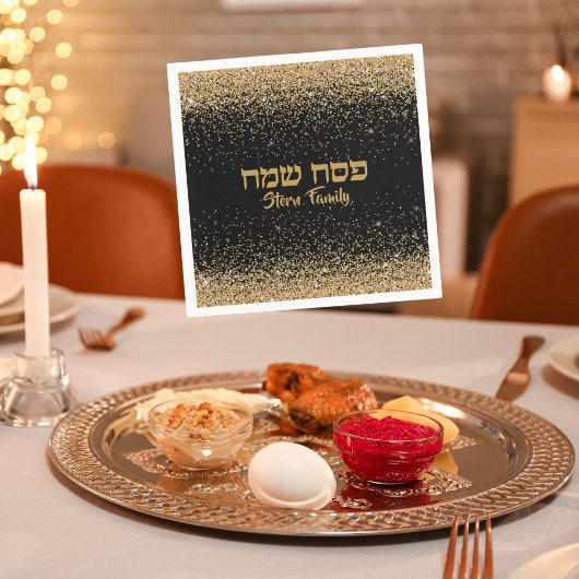 Glam Glittery Gold Hebrew Pesach Passover Serviette
