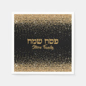 Glam Glittery Gold Hebrew Pesach Passover Serviette (Vorderseite)
