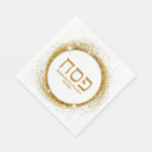 Glam Gold Glitzer Jewish Holiday Passover Serviette (Ecke)