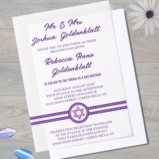 Glam Lila Chic Elegant Traditionelles Bat Mitzvah Pergament Einladungen