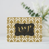 Glamour Gold Damask Gold Foil Wedding RSVP Karte (Stehend Vorderseite)