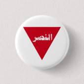 Glanzdreieck Button (Vorderseite)