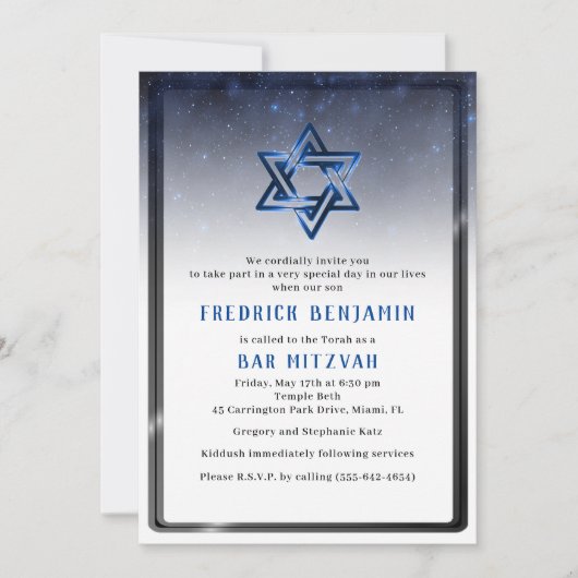 Glänzender blauer Davidsstern Bar Mitzvah oder Einladung (Vorderseite)