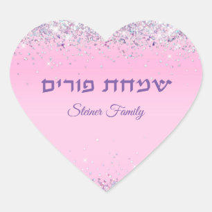 Glänzendes rosa Herz Frohe Simchat-Purim-Etikett Herz-Aufkleber