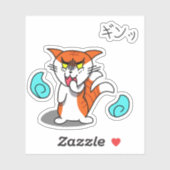 Glaring Nekomata Aufkleber (Blatt)