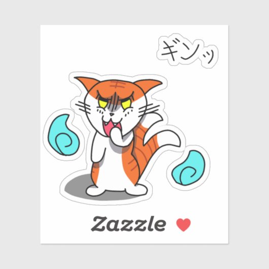 Glaring Nekomata Aufkleber (Blatt)