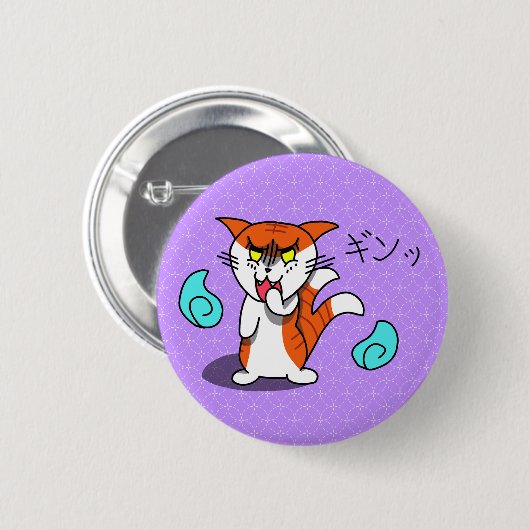 Glaring Nekomata Button (Vorne & Hinten)