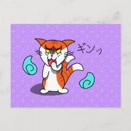 Glaring Nekomata Postcard Feiertagspostkarte
