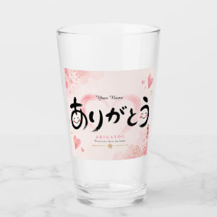 GLAS